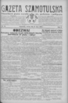 Gazeta Szamotulska: niezależne pismo narodowe, społeczne i polityczne 1931.07.11 R.10 Nr79