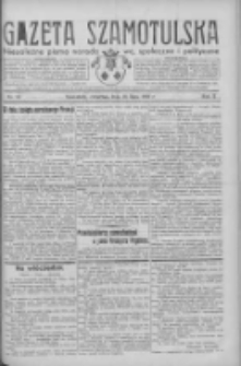 Gazeta Szamotulska: niezależne pismo narodowe, społeczne i polityczne 1931.07.16 R.10 Nr81
