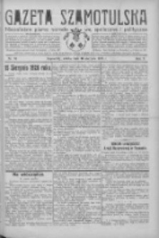 Gazeta Szamotulska: niezależne pismo narodowe, społeczne i polityczne 1931.08.15 R.10 Nr94