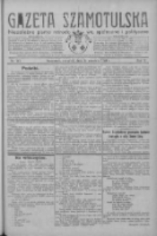 Gazeta Szamotulska: niezależne pismo narodowe, społeczne i polityczne 1931.09.24 R.10 Nr111