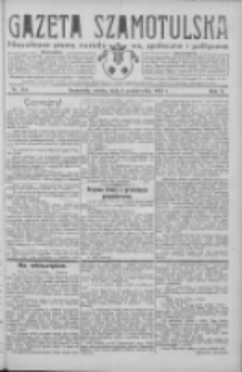 Gazeta Szamotulska: niezależne pismo narodowe, społeczne i polityczne 1931.10.03 R.10 Nr115