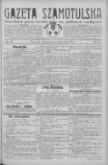 Gazeta Szamotulska: niezależne pismo narodowe, społeczne i polityczne 1931.10.06 R.10 Nr116