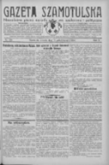 Gazeta Szamotulska: niezależne pismo narodowe, społeczne i polityczne 1931.10.13 R.10 Nr119