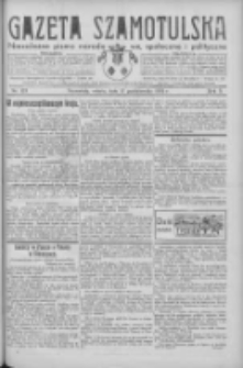 Gazeta Szamotulska: niezależne pismo narodowe, społeczne i polityczne 1931.10.17 R.10 Nr121