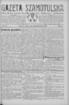 Gazeta Szamotulska: niezależne pismo narodowe, społeczne i polityczne 1931.10.20 R.10 Nr122