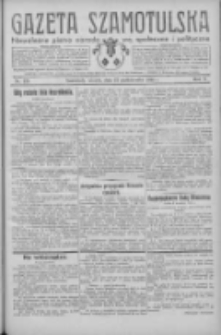 Gazeta Szamotulska: niezależne pismo narodowe, społeczne i polityczne 1931.10.27 R.10 Nr125