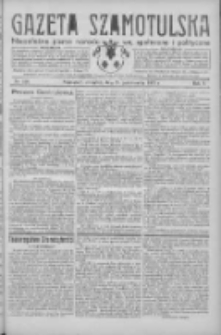 Gazeta Szamotulska: niezależne pismo narodowe, społeczne i polityczne 1931.10.29 R.10 Nr126