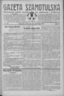 Gazeta Szamotulska: niezależne pismo narodowe, społeczne i polityczne 1931.10.31 R.10 Nr127