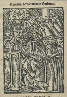 Elucidarium errorum ritus Ruthenici