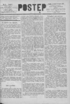 Postęp 1890.08.14 R.1 Nr65