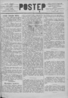 Postęp 1890.08.21 R.1 Nr67