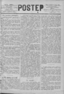 Postęp 1890.08.31 R.1 Nr70