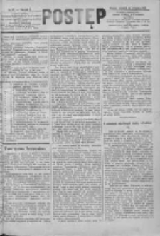 Postęp 1890.09.25 R.1 Nr77