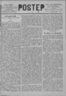 Postęp 1890.10.11 R.1 Nr88