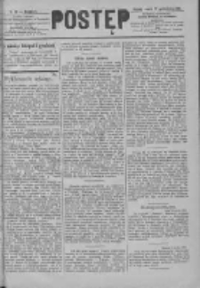 Postęp 1890.10.21 R.1 Nr96