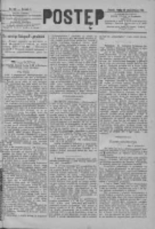 Postęp 1890.10.29 R.1 Nr103