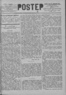 Postęp 1890.10.31 R.1 Nr105