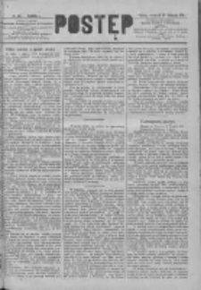 Postęp 1890.11.20 R.1 Nr121