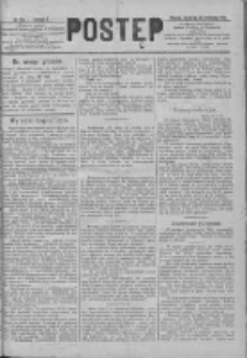 Postęp 1890.11.23 R.1 Nr124