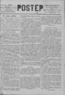 Postęp 1890.11.26 R.1 Nr126