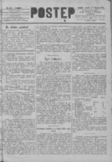 Postęp 1890.11.27 R.1 Nr127