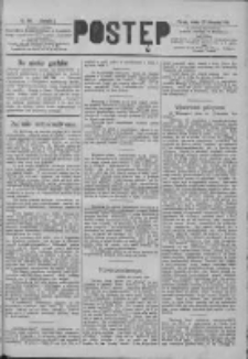 Postęp 1890.11.29 R.1 Nr129