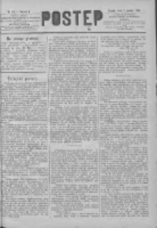 Postęp 1890.12.03 R.1 Nr132