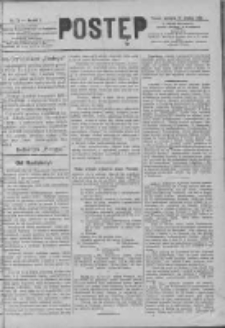 Postęp 1890.12.28 R.1 Nr151