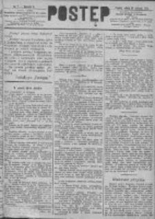 Postęp 1891.01.10 R.2 Nr7