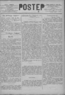 Postęp 1891.02.26 R.2 Nr46