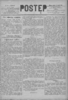 Postęp 1891.02.27 R.2 Nr47