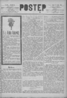 Postęp 1891.02.28 R.2 Nr48