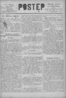 Postęp 1891.03.04 R.2 Nr51