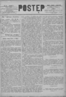 Postęp 1891.03.05 R.2 Nr52