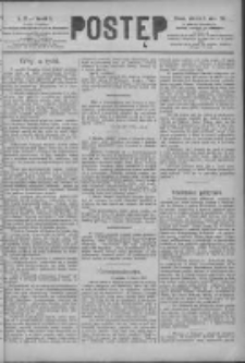 Postęp 1891.03.08 R.2 Nr55