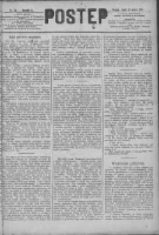 Postęp 1891.03.18 R.2 Nr63