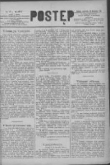 Postęp 1891.04.16 R.2 Nr86