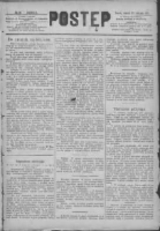 Postęp 1891.04.28 R.2 Nr96
