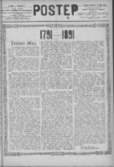 Postęp 1891.05.03 R.2 Nr101