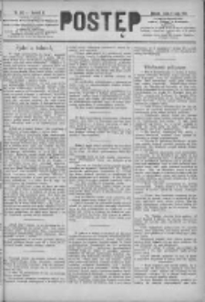 Postęp 1891.05.06 R.2 Nr103