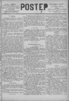 Postęp 1891.05.10 R.2 Nr105