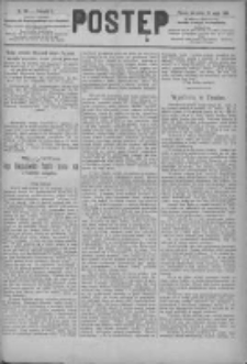 Postęp 1891.05.24 R.2 Nr116