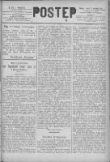 Postęp 1891.06.02 R.2 Nr122