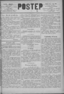 Postęp 1891.07.01 R.2 Nr146