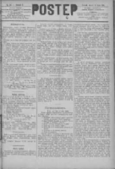 Postęp 1891.07.11 R.2 Nr155