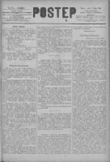 Postęp 1891.07.15 R.2 Nr158