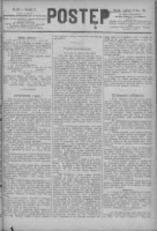 Postęp 1891.07.16 R.2 Nr159