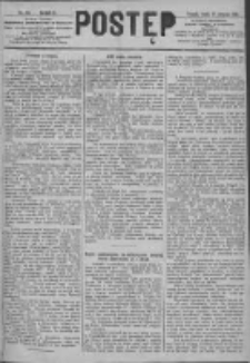 Postęp 1891.08.12 R.2 Nr182