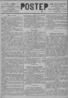 Postęp 1891.08.18 R.2 Nr186