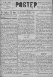 Postęp 1891.08.26 R.2 Nr193